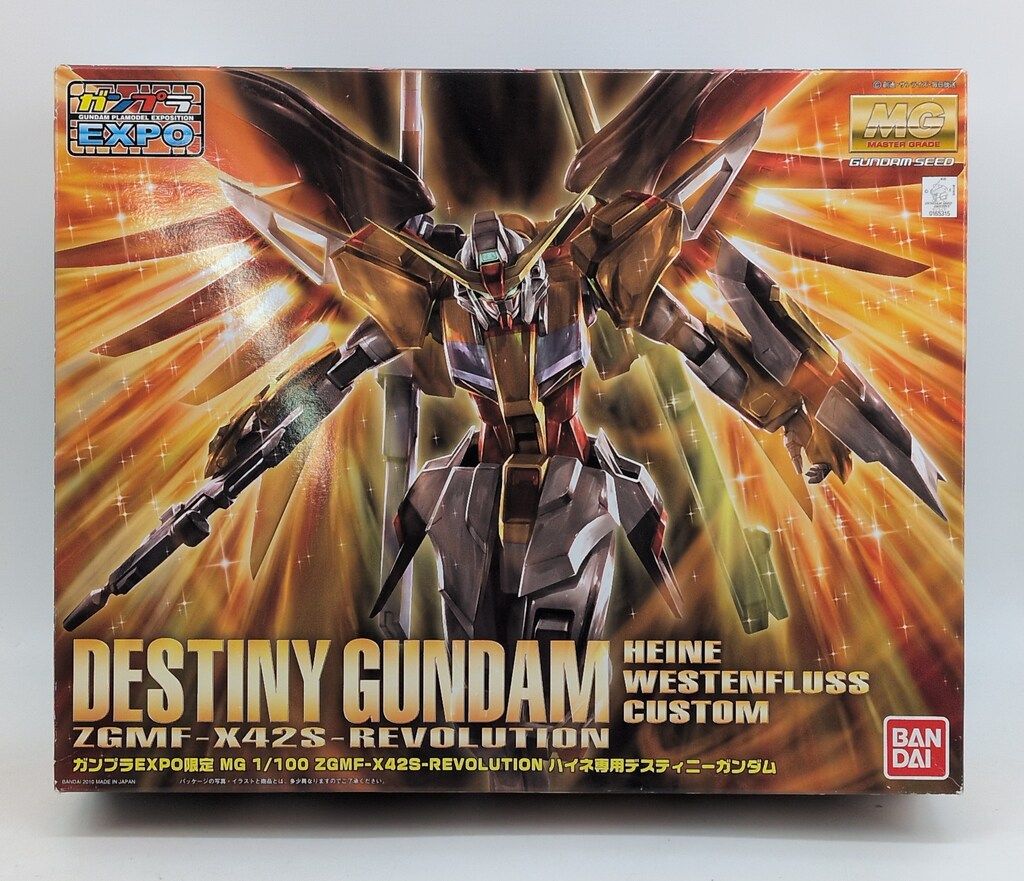 バンダイ MG 機動戦士ガンダムSEED DESTINY ハイネ専用デスティニーガンダム/Super Expo限定