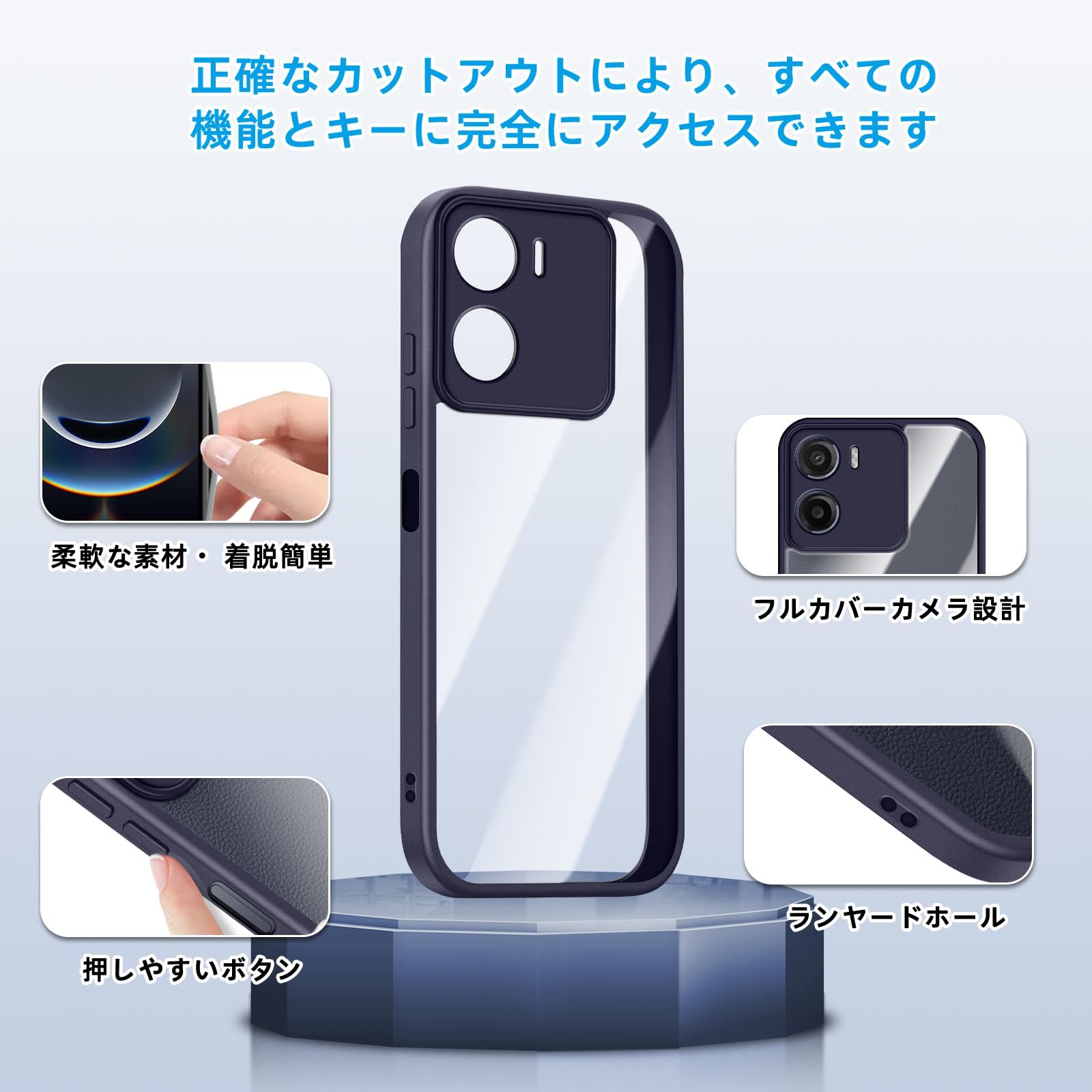 SinRenn] コンパチブルMotorola Moto G05 ケース クリア 360°全面保護 