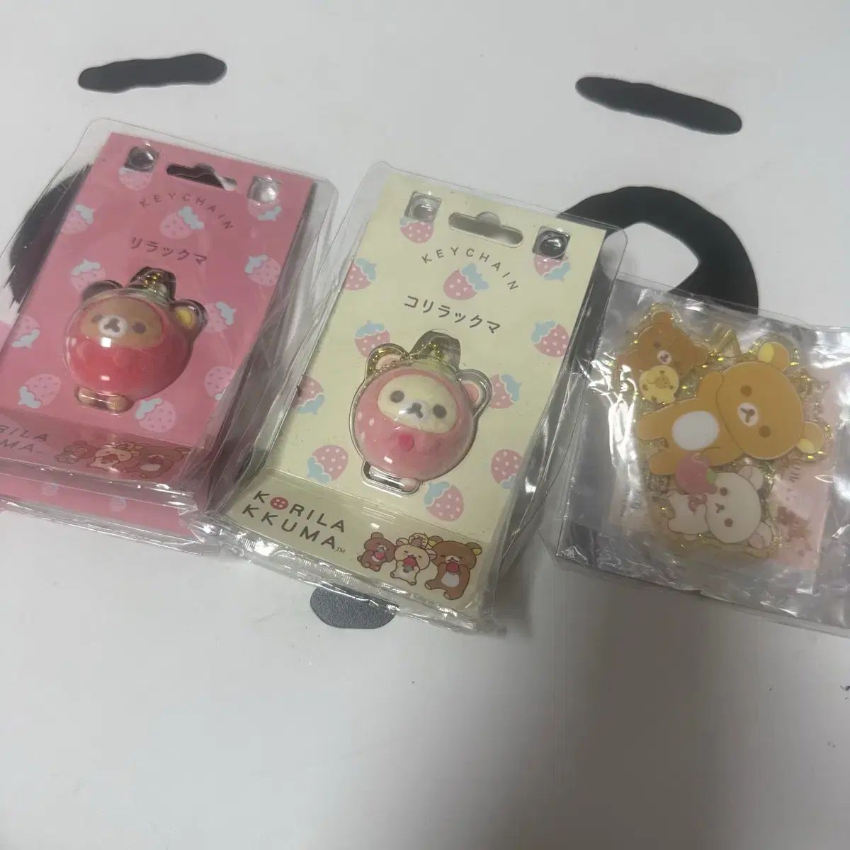 サンエックス リラックマ コリラックマ シルバニアファミリー 素材 キーホルダー セット