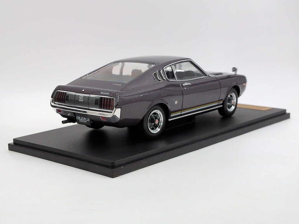 アシェット・コレクション・ジャパン 1/18 エクストラスケール 国産