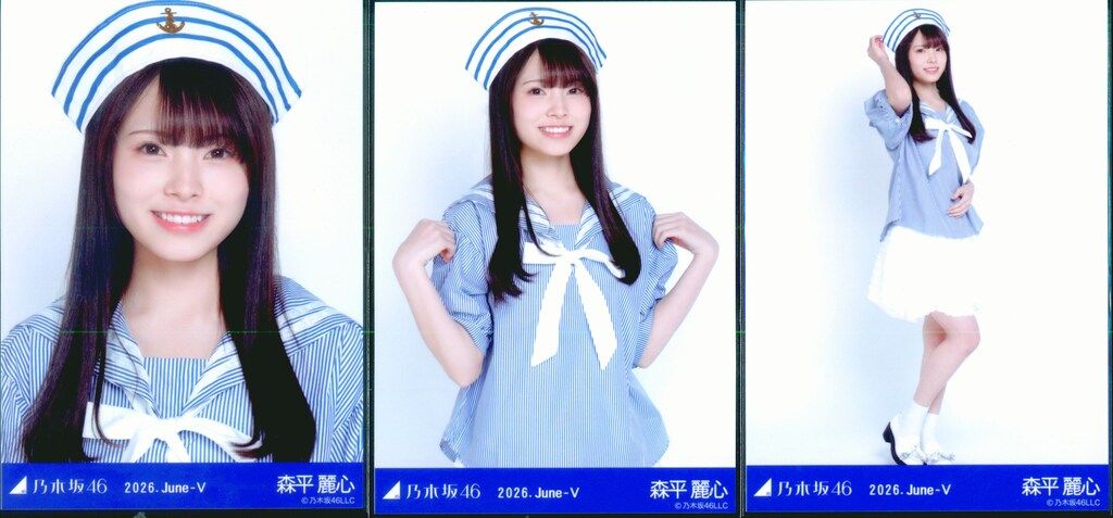 乃木坂46 森平麗心　会場撮り下ろし　生写真 乃木坂46 会場限定生写真 森平麗心 2026.June-V 神奈川県ver. コーデ