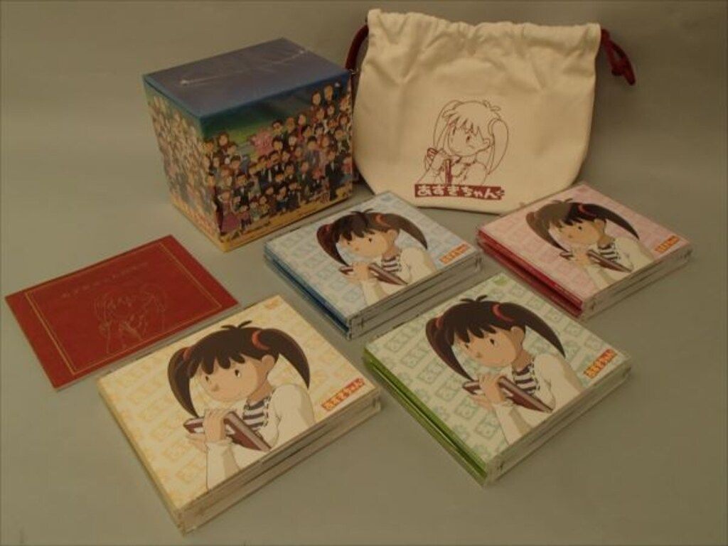 キングレコード アニメDVD あずきちゃん DVD-BOX [復刻版]