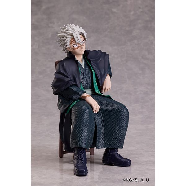 【新品未開封】鬼滅の刃 不死川実弥 ノンスケールフィギュア 新品未開封 アニプレックス 鬼滅の刃 不死川実弥 ノンスケール