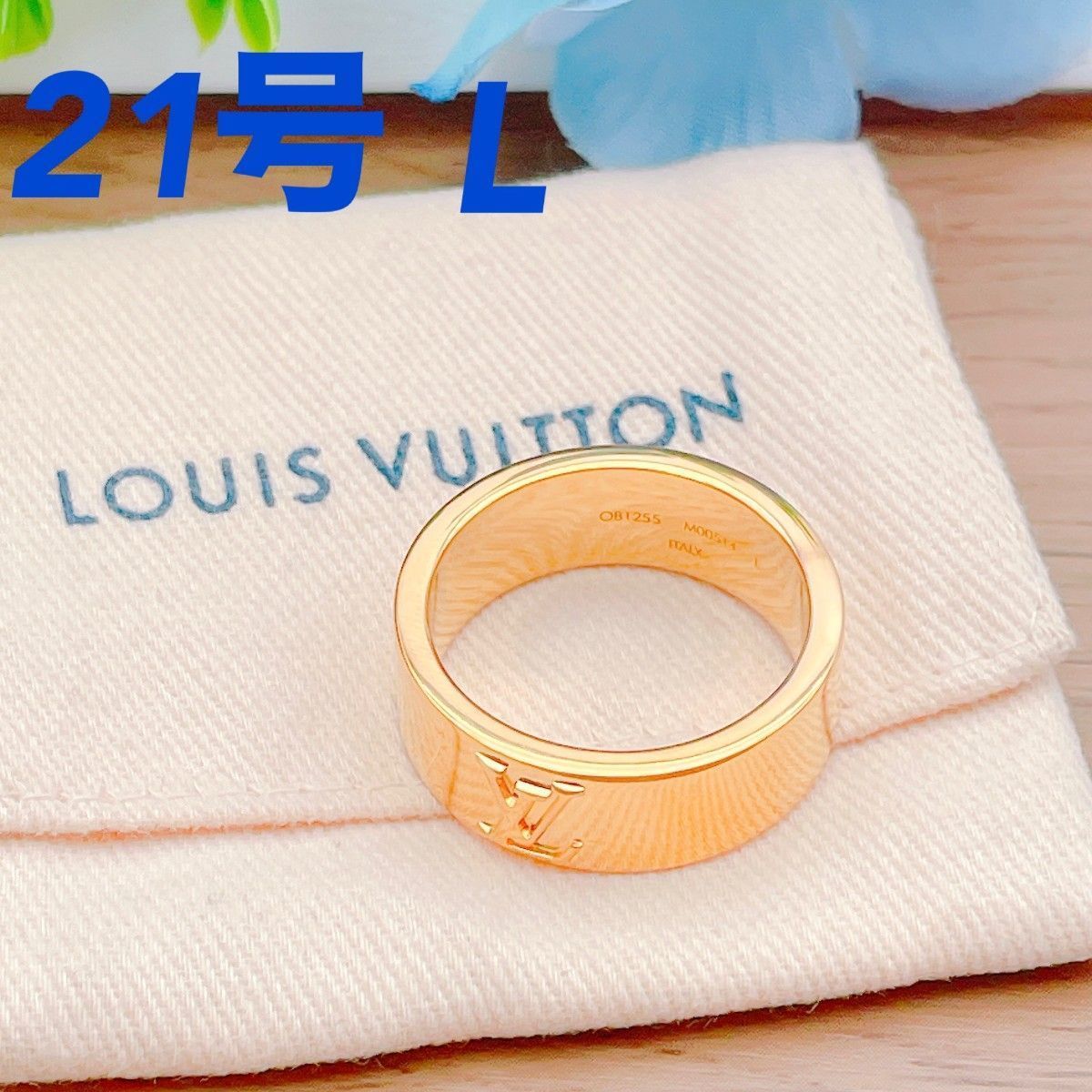 ◇ルイヴィトン◇新品仕上済 LOUIS VUITTON M00514 リング LV