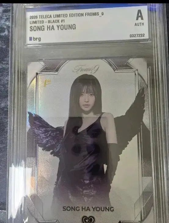 fromis_9(プロミスナイン・プミナ) テレカ ソン・ハヨン ブラック リミテッド EDITION エディション 出品