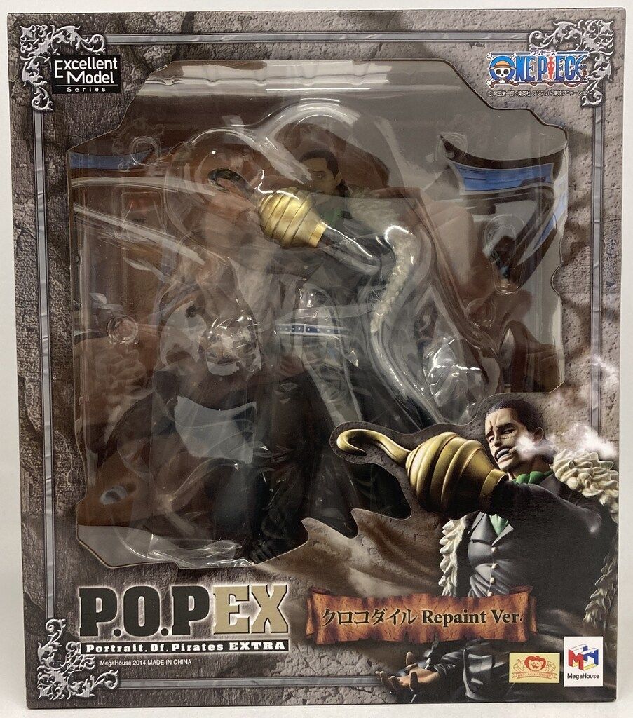 メガハウス POP NEO EX ワンピース クロコダイル リペイントver