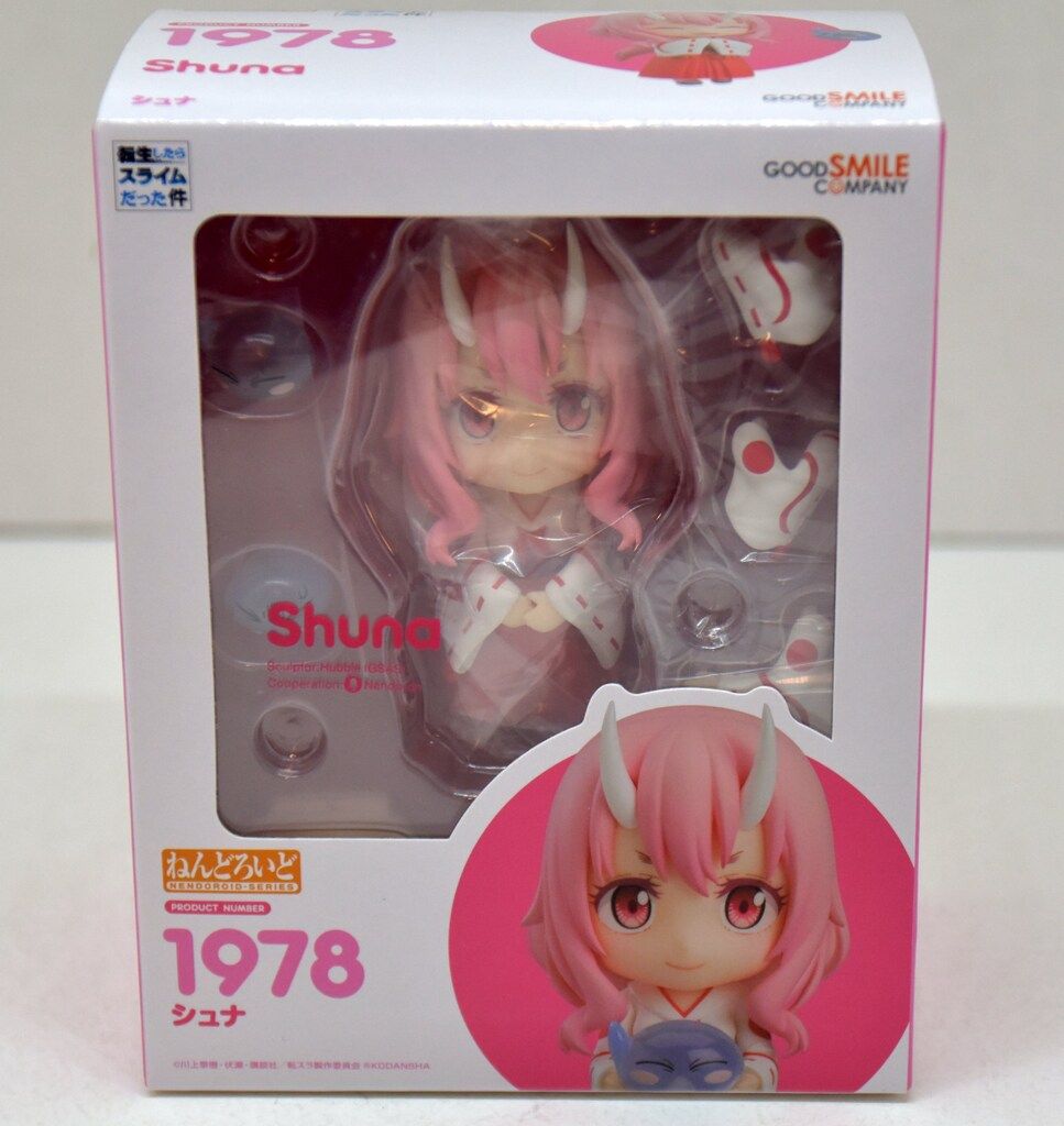 グッドスマイルカンパニー ねんどろいど シュナ 1978