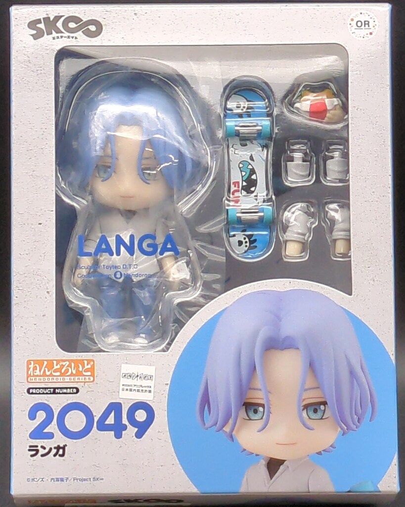 グッドスマイルカンパニー ねんどろいど Orange Rouge ランガ 2049 12,122円