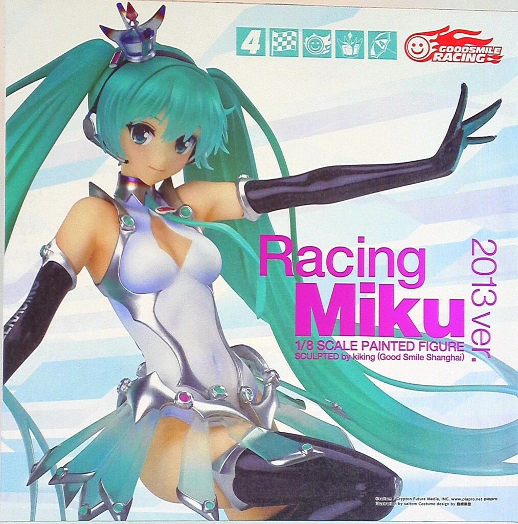グッドスマイルレーシング ボーカロイド レーシングミク 2013ver/ボーカロイド PVC