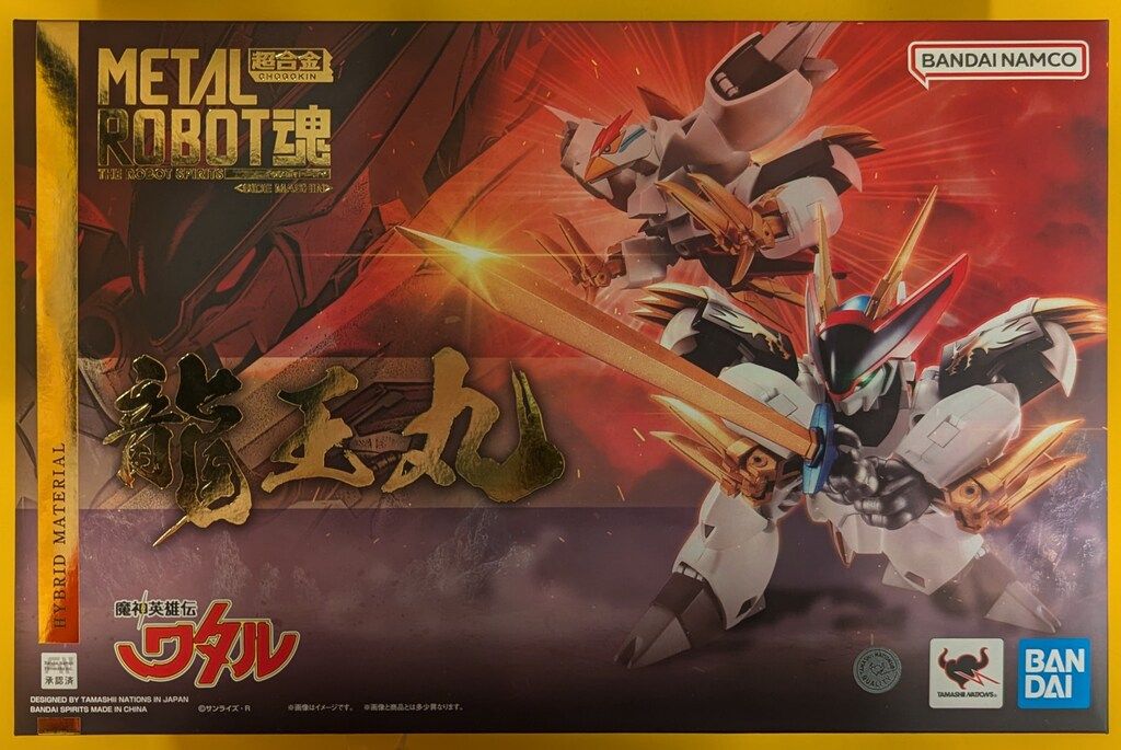 BANDAI SPIRITS METAL ROBOT魂 魔神英雄伝ワタル 龍王丸