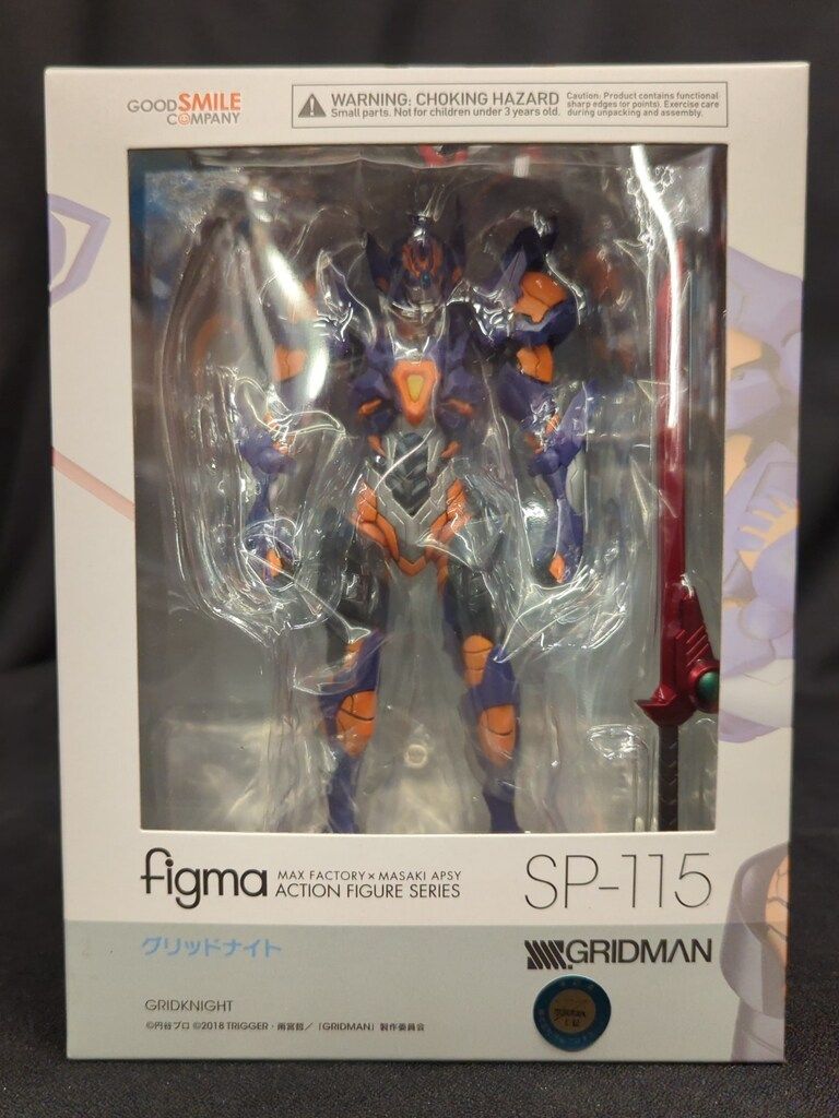 グッドスマイルカンパニー figma グリッドナイト SP-115