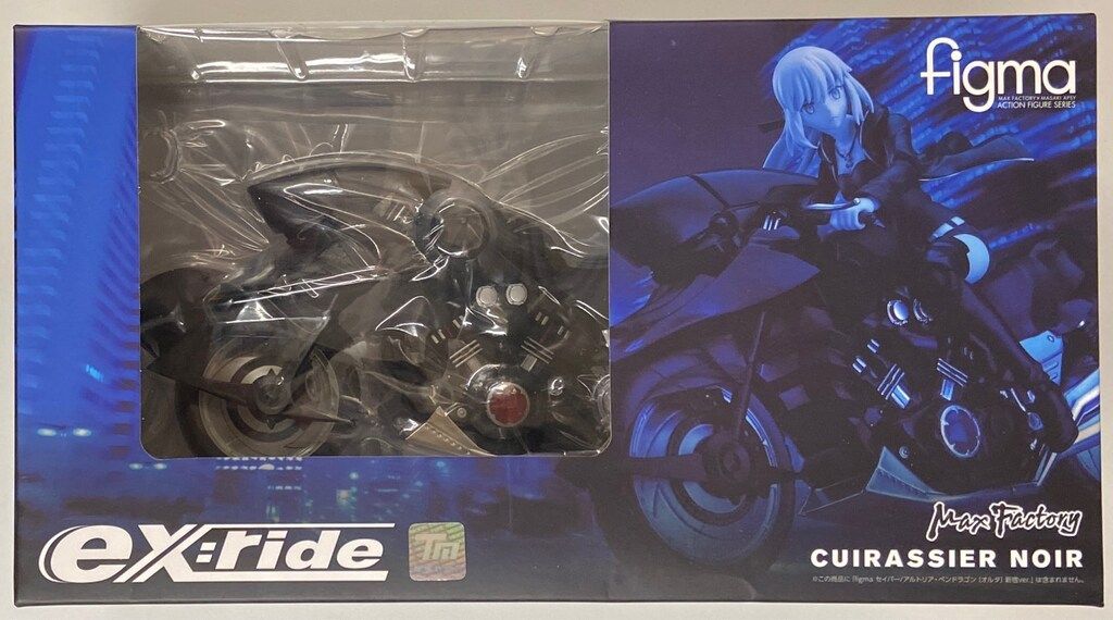 DVD ニノミー様専用 優しい時間 とGANTZ DVDセット