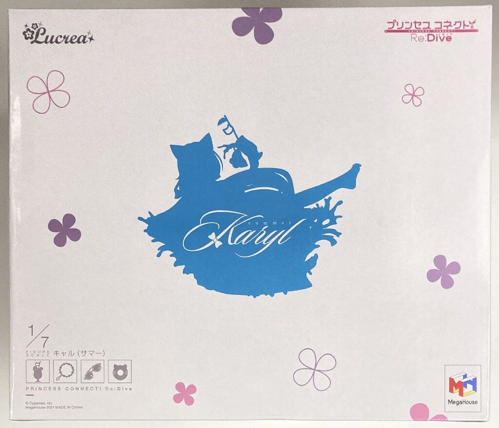 メガハウス Lucrea キャル(サマー)