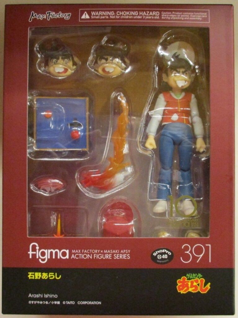 マックスファクトリー figma 石野あらし 391