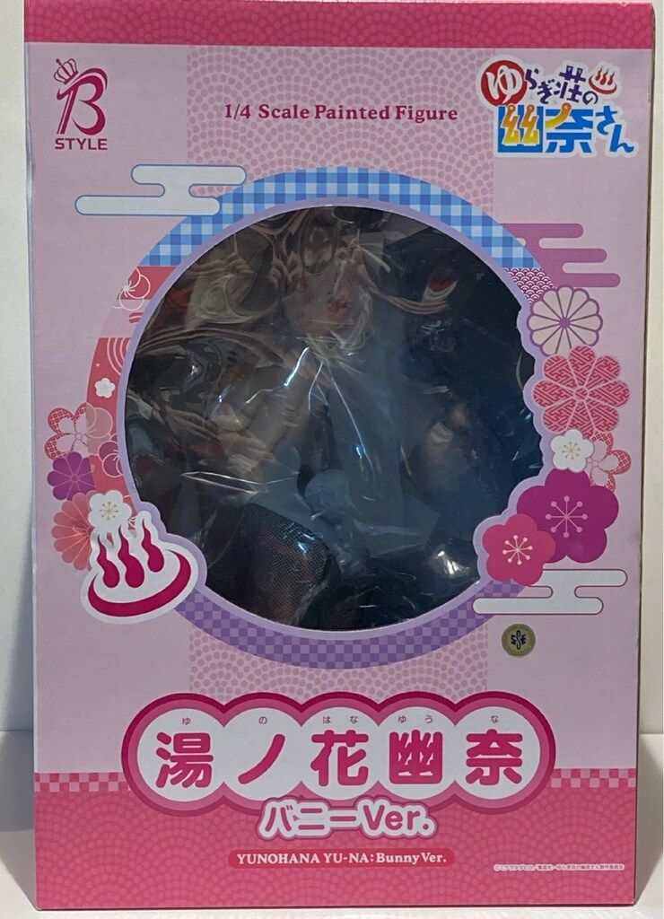 FREEing ゆらぎ荘の幽奈さん 湯ノ花幽奈 バニーVer PVC