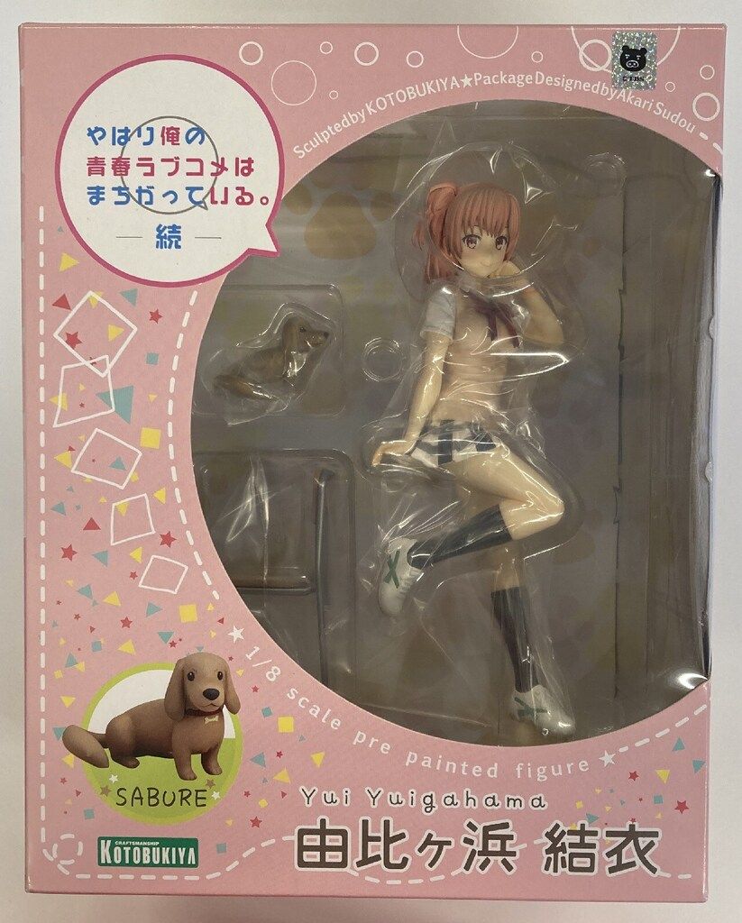 コトブキヤ やはり俺の青春ラブコメはまちがっている。 由比ヶ浜結衣 1/8 PVC