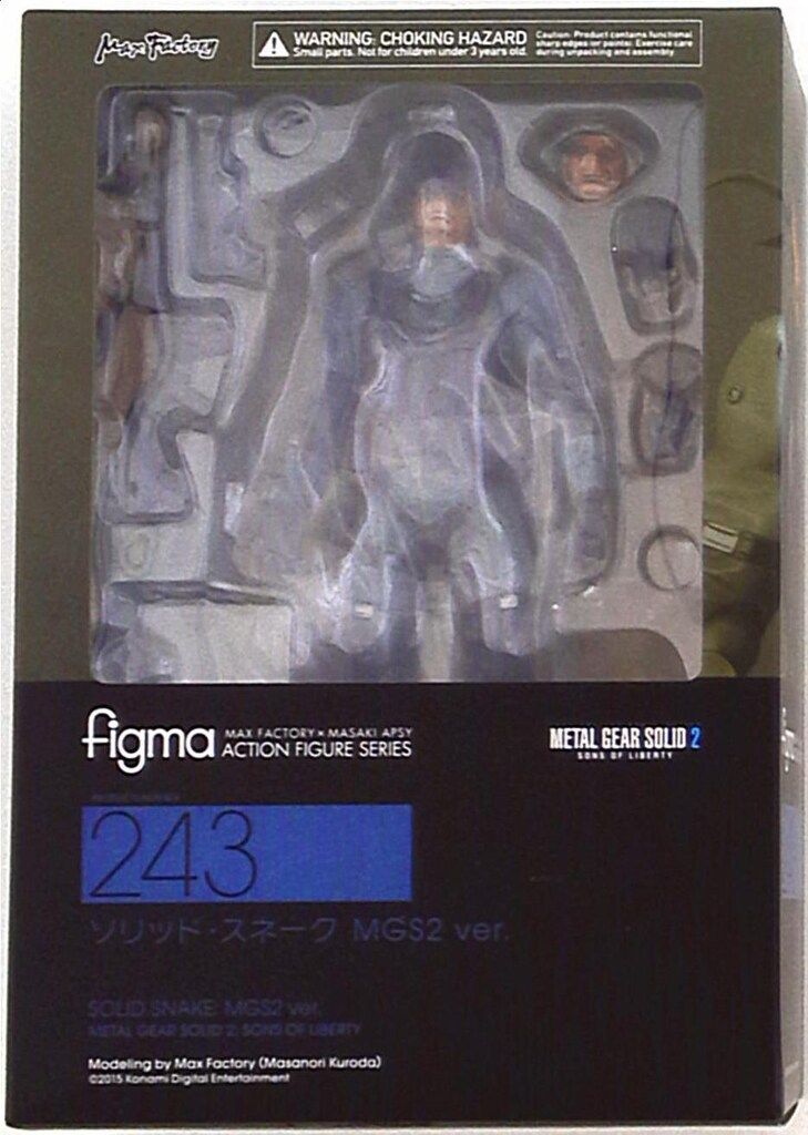 マックスファクトリー figma/メタルギアソリッド ソリッド・スネーク MGS2ver
