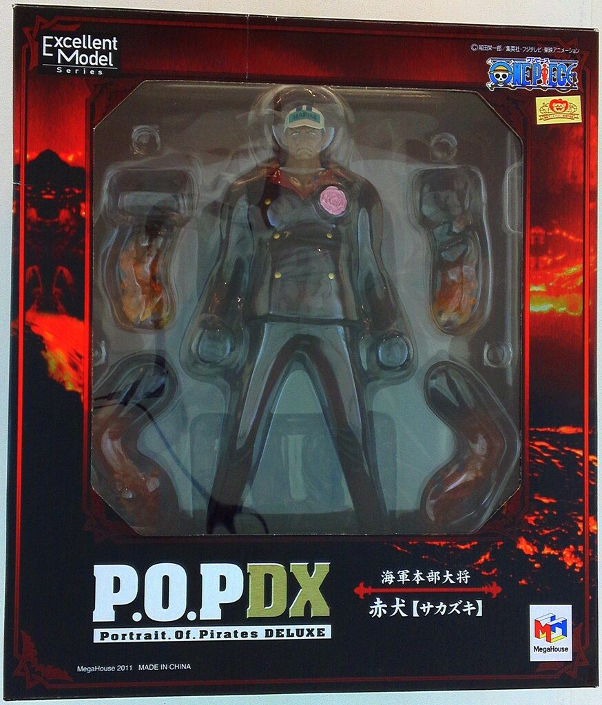 メガハウス POP NEODX/ワンピース 赤犬サカズキ PVC