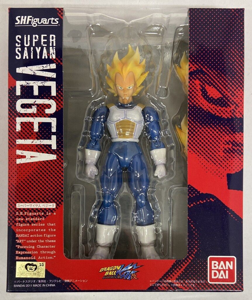 バンダイ SHF ドラゴンボール改 超サイヤ人 ベジータ 魂ウェブ限定