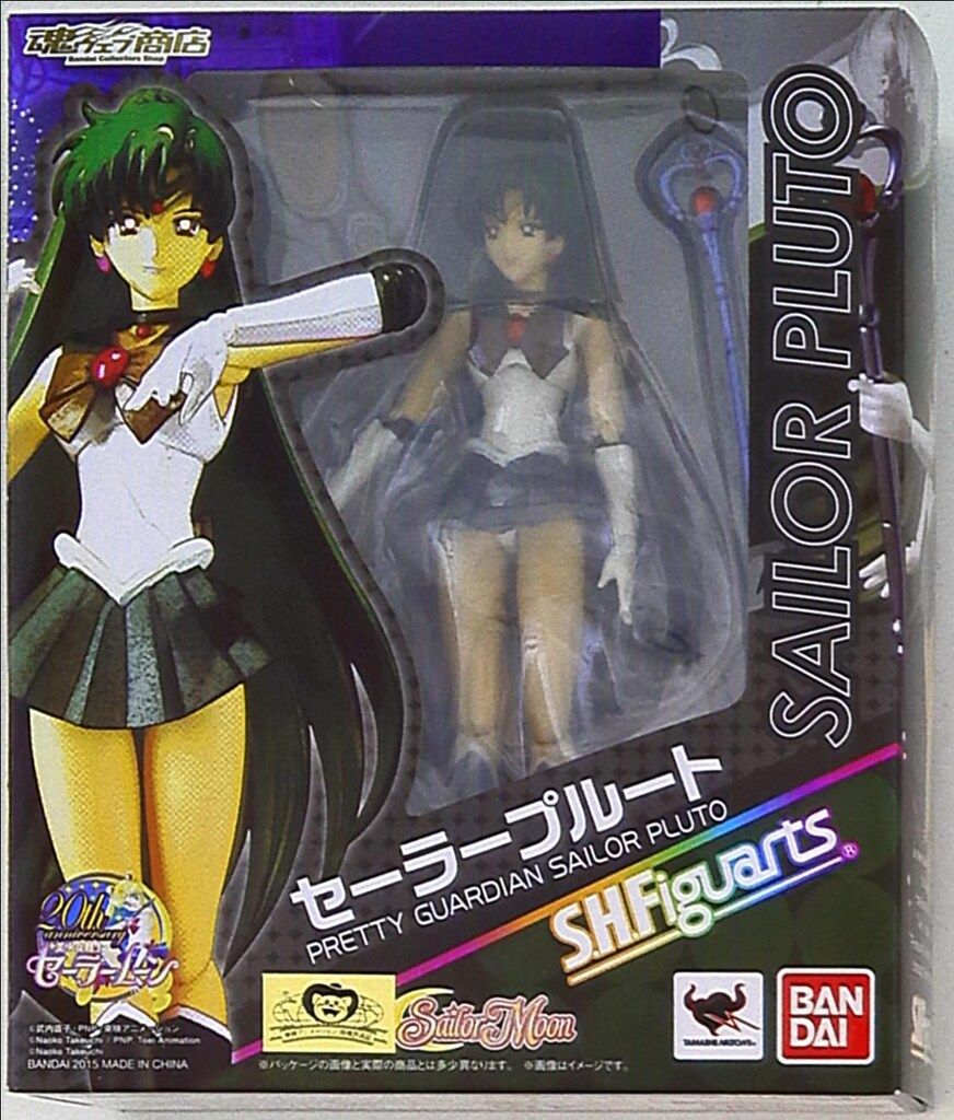 バンダイ S.H.フィギュアーツ セーラープルート