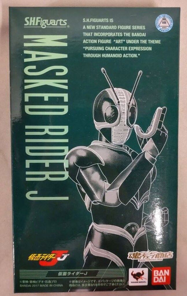 バンダイ S.H.Figuarts 仮面ライダーJ