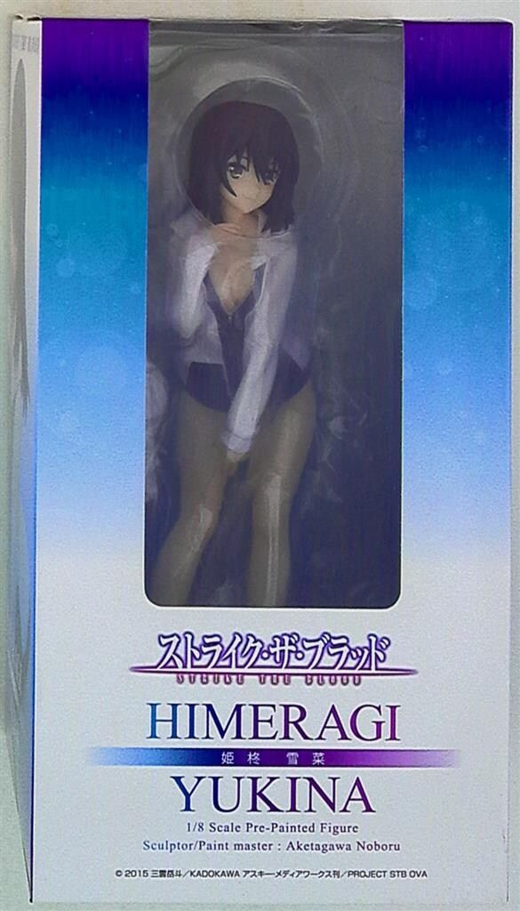 ALTER 姫柊雪菜　ストライク・ザ・ブラッド