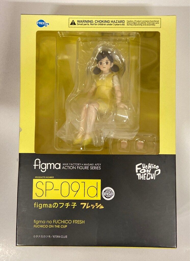 FREEing figma figmaのフチ子 フレッシュ SP091d