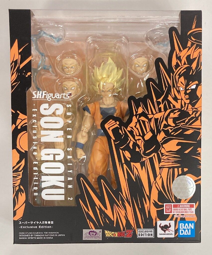 バンダイ S.H.Figuarts ドラゴンボールZ スーパーサイヤ人2孫悟空/ Exclusive Edition