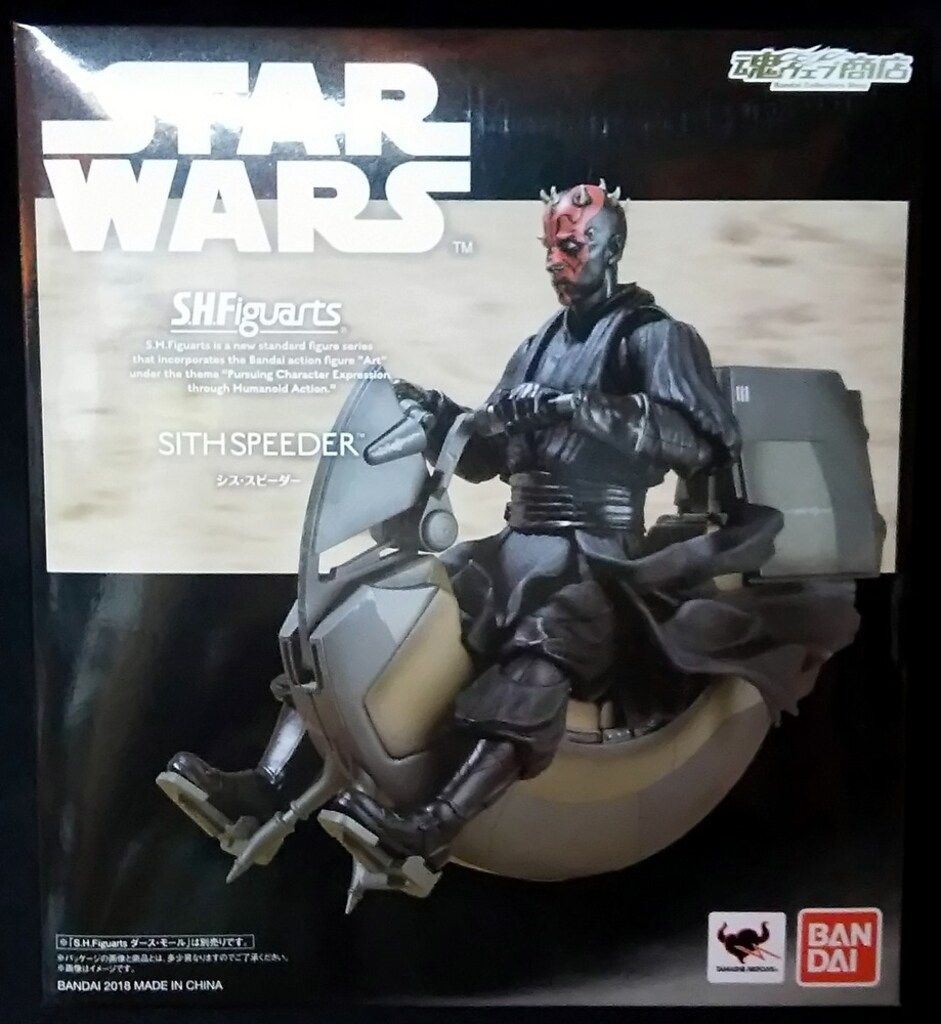 バンダイ S.H.Figuarts シス・スピーダー