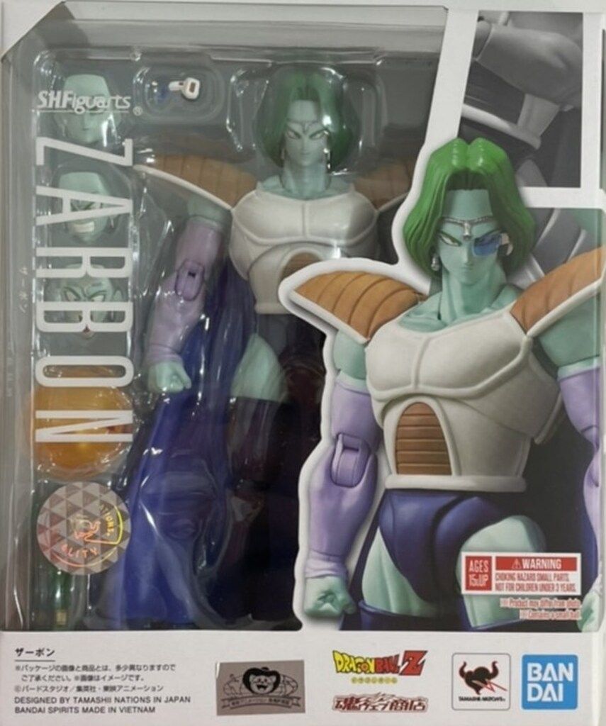 BANDAI SPIRITS ドラゴンボールZ S.H.Figuarts ザーボン