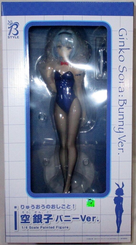 フリーイング 空銀子 バニーVer PVC 18,249円