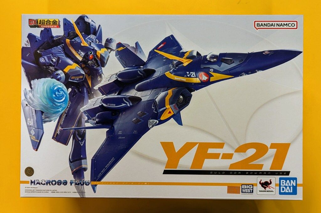 バンダイ DX超合金 YF-21(ガルド・ゴア・ボーマン機)