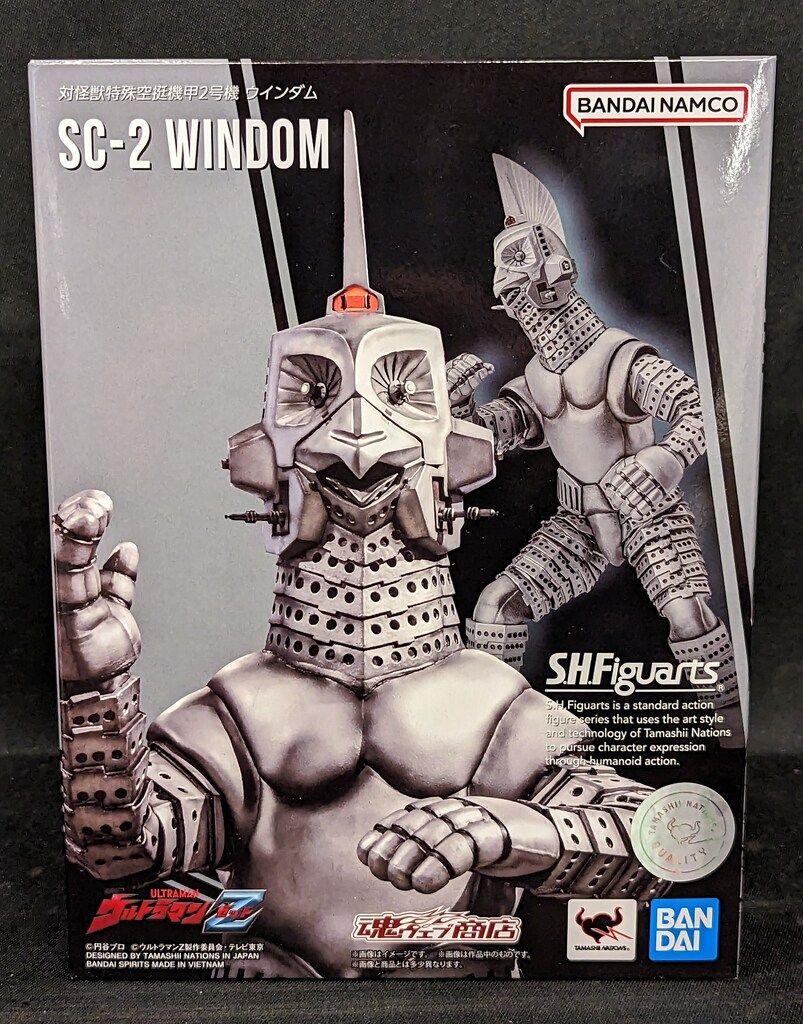 BANDAI SPIRITS S.H.Figuarts 対怪獣特殊空挺機甲2号機 ウインダム