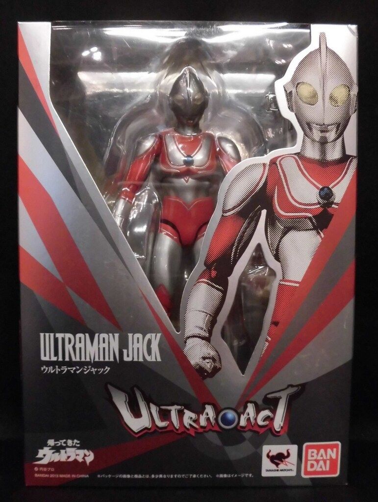 バンダイ ウルトラアクト 帰ってきたウルトラマン ウルトラマンジャック