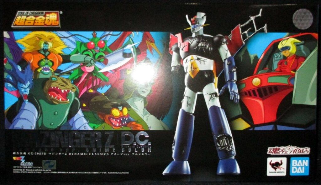 BANDAI SPIRITS 超合金魂 マジンガーZ D.C. ダメージver. アニメカラー GX70SPD