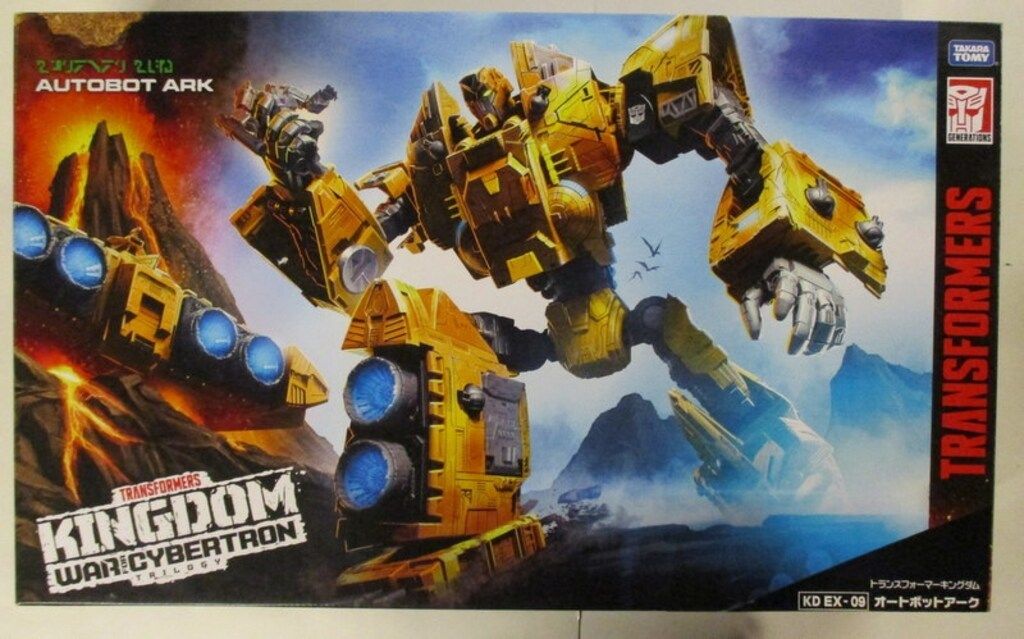 タカラトミー キングダム オートボットアーク KDEX-09
