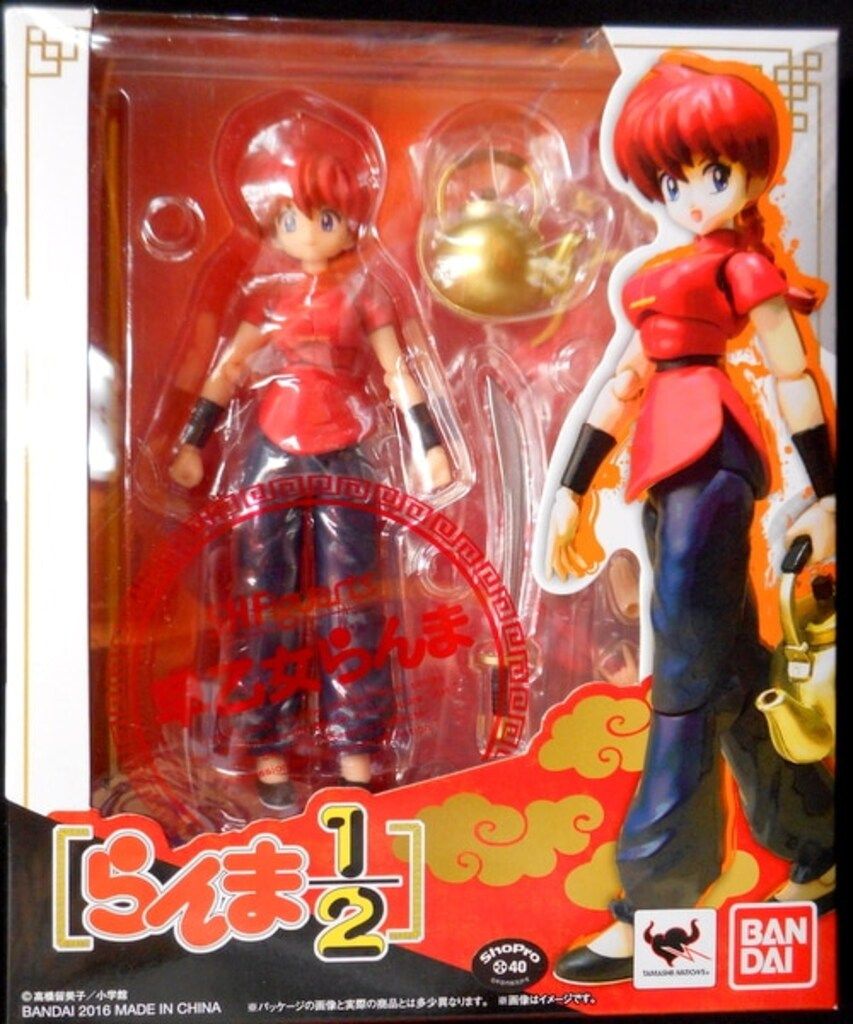 バンダイ S.H.Figuarts らんま1/2 早乙女らんま(女)