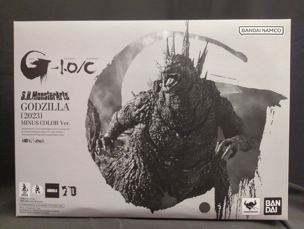 BANDAI SPIRITS S.H.MonsterArts ゴジラ(2023) マイナスカラーVer.
