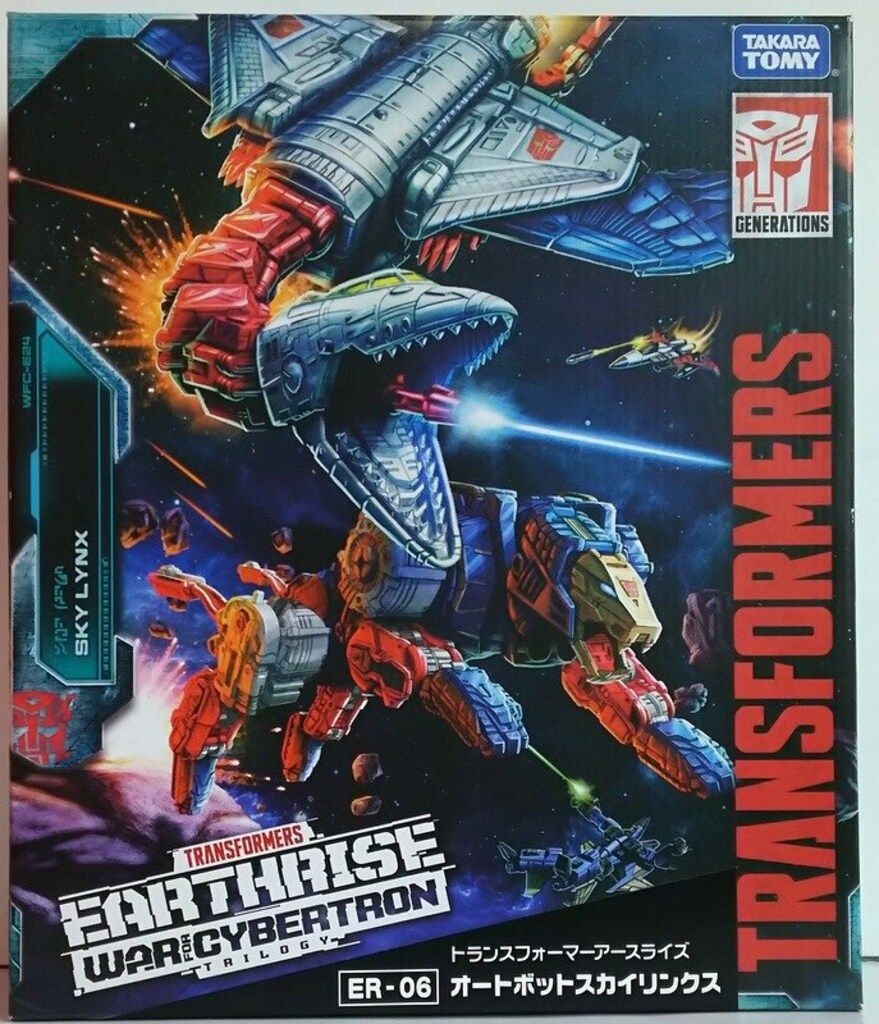 タカラトミー TF/EARTHRISE WAR FOR CYBERTRON オートボットスカイリンクス ER06