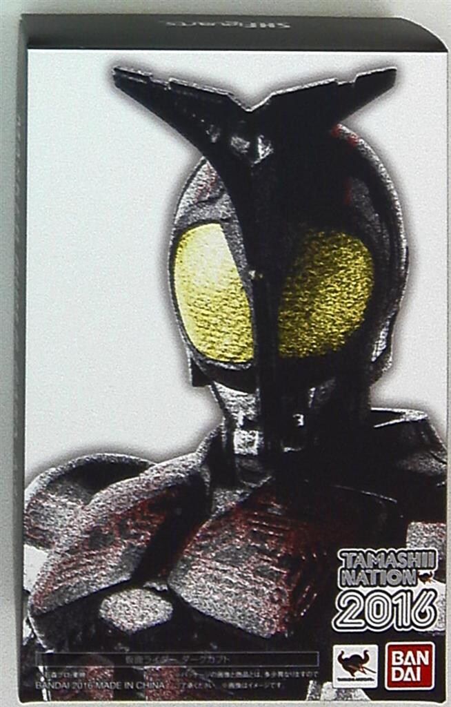 バンダイ S.H.Figuarts(真骨彫製法) 仮面ライダーダークカブト ライダーフォーム 真骨彫