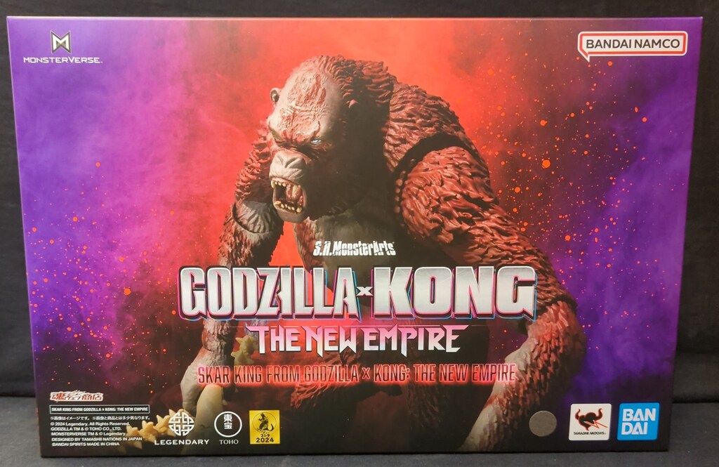 BANDAI SPIRITS S.H.MonsterArts SKAR KING FROM GODZILLA × KONG: THE NEW EMPIRE