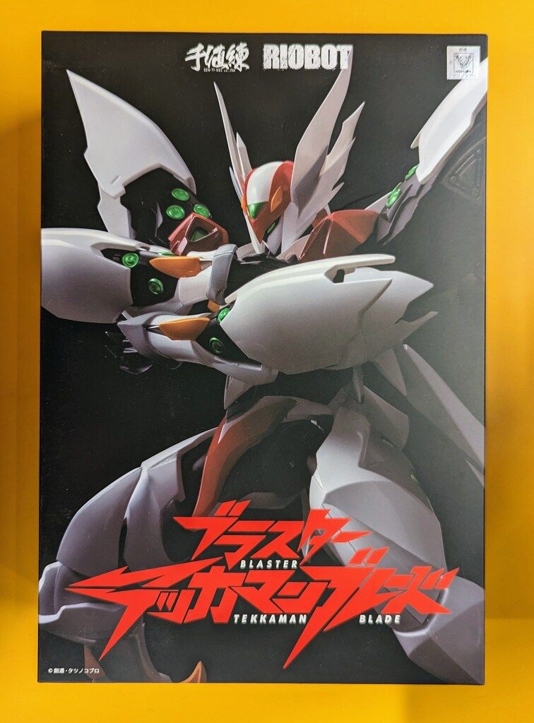 千値練 RIOBOT ブラスターテッカマンブレード