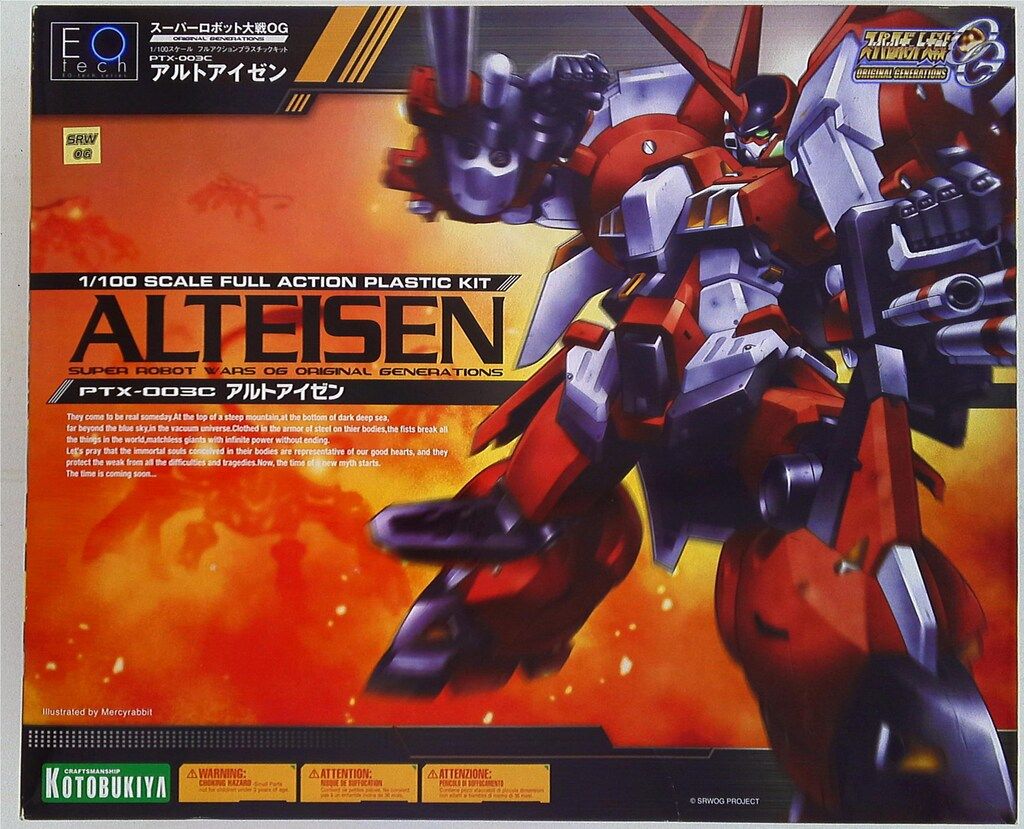 コトブキヤ 1/100 EO Tech PTX-003C アルトアイゼン