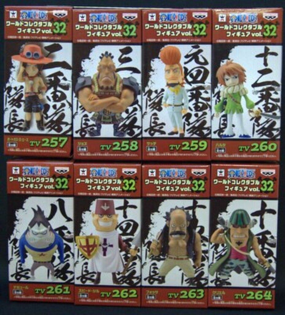 バンプレスト ワールドコレクタブルvol32 ワンピース 全8種セット