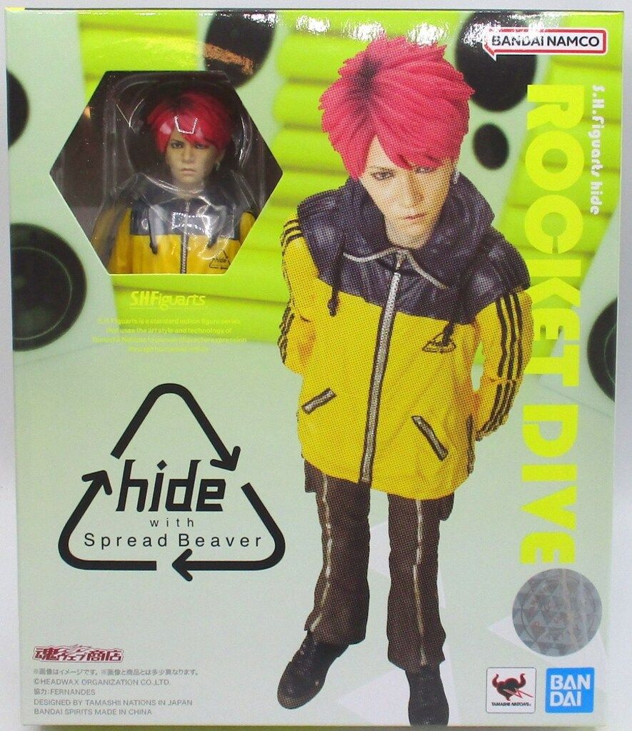 BANDAI SPIRITS S.H.Figuarts hide -ROCKET DIVE-