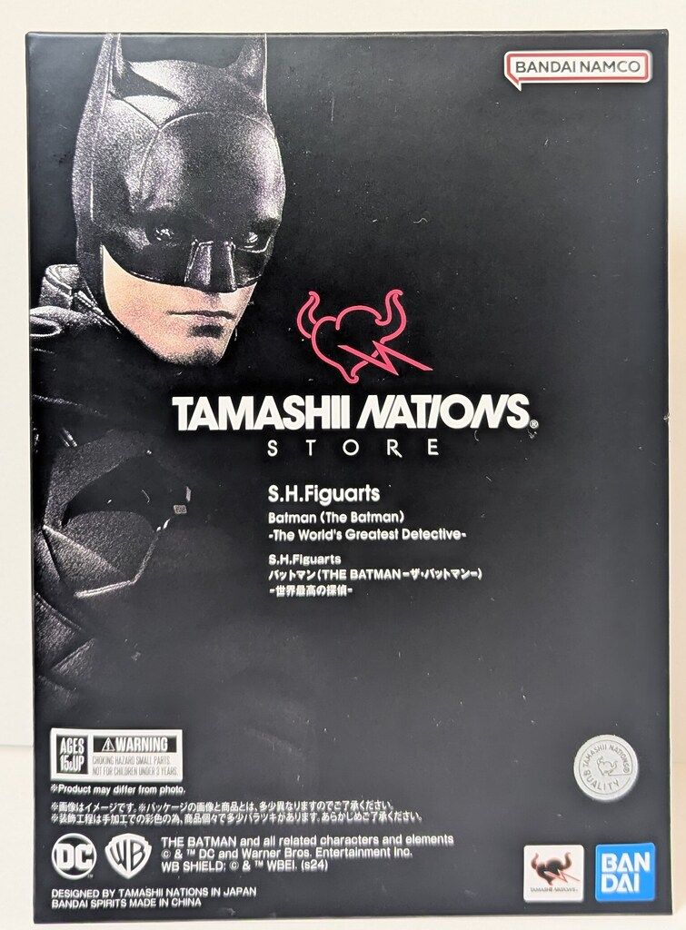 BANDAI SPIRITS S.H.Figuarts BATMAN (THE BATMAN)
