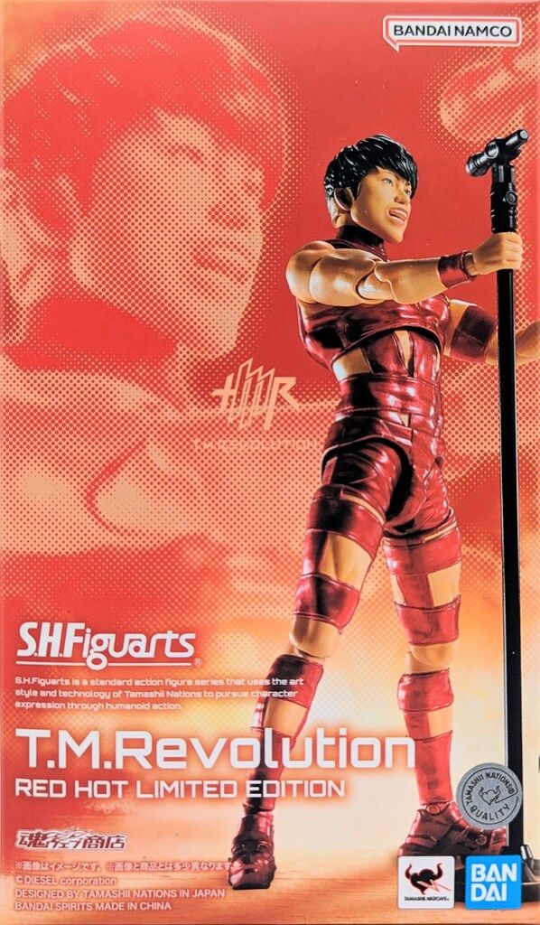 BANDAI SPIRITS S.H.Figuarts T.M.Revolution RED HOT LIMITED EDITION