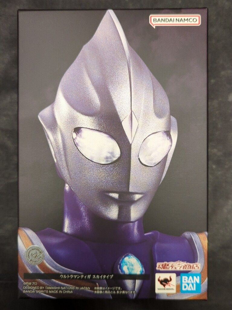 BANDAI SPIRITS S.H.Figuarts 真骨彫製法 ウルトラマンティガ スカイタイプ