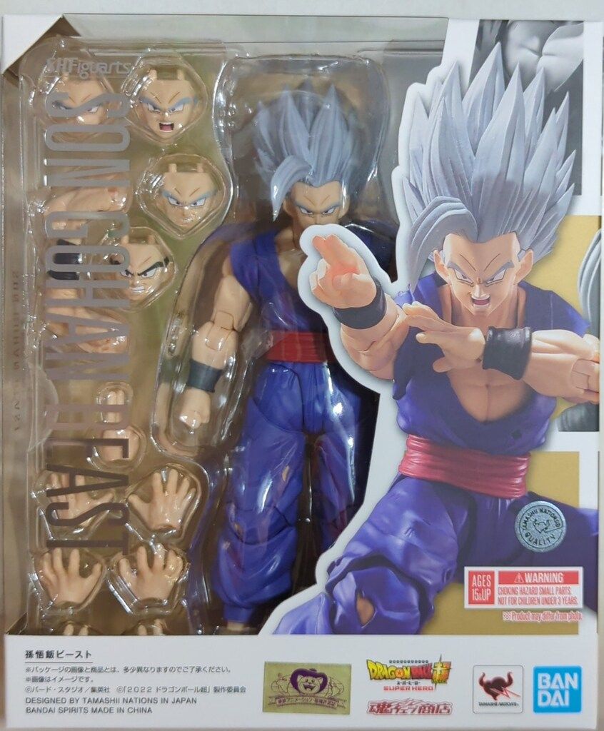 BANDAI SPIRITS S.H.Figuarts ドラゴンボール超 スーパーヒーロー 【孫悟飯ビースト/SON GOHAN BEAST】