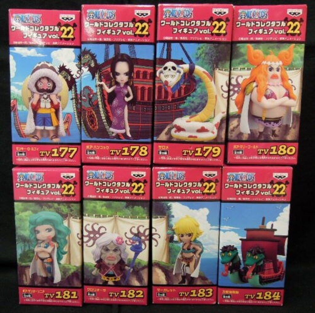 バンプレスト ワールドコレクタブルvol22/ワンピース 全8種セット